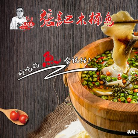最值得加盟小店的品牌推荐