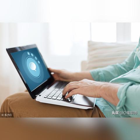 如何查看男友删除的微信聊天记录？这5种方法+避坑指南全解析