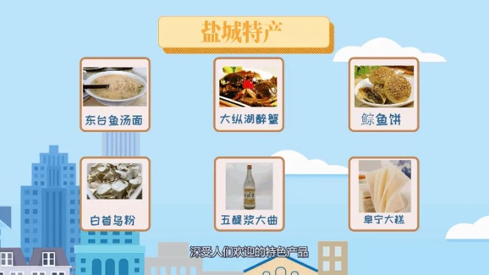 盐城零食加盟品牌大盘点