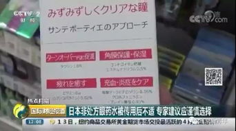 幸福医药品牌介绍视频