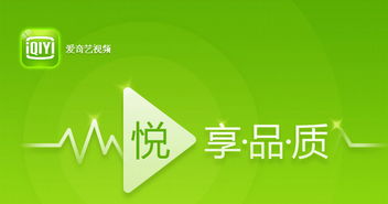 幸福医药品牌介绍视频