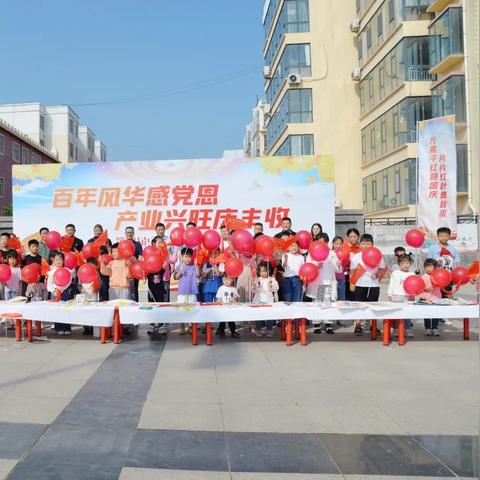 乡村产业链如何建链补链强链？三步走打造乡村振兴新引擎