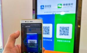 抖音月付500元套现攻略，轻松实现资金自由！