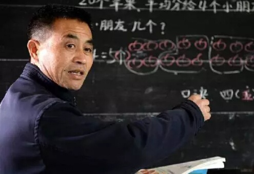 开州在编乡村教师待遇究竟如何？揭秘薪资、福利与真实案例