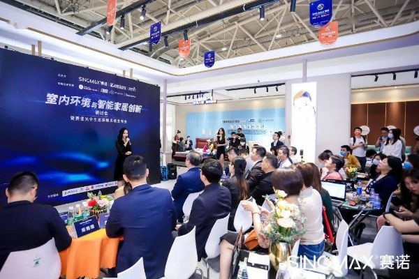 家居行业新风尚，多个品牌齐聚，共绘未来生活蓝图