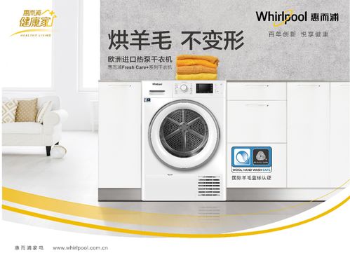 2023年家电选购指南，电视机/洗衣机/冰箱品牌红黑榜+避坑秘籍