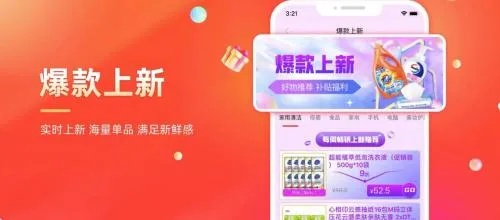 羊小咩享花卡提现手续费解析，深入了解手续费背后的原因与细节