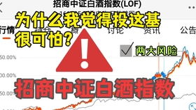 内蒙古散白酒加盟全攻略，小众市场如何撬动百亿消费蓝海？