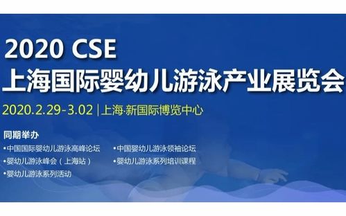 探索unifree母婴品牌的创新之路