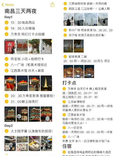 南昌户外投光灯品牌推荐与选择指南