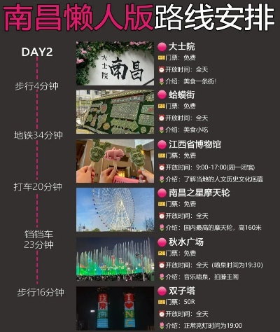 南昌户外投光灯品牌推荐与选择指南
