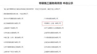 綦江智慧管廊哪家好耍一点？这份避坑指南+推荐名单帮你选对服务商