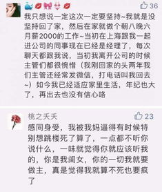 掌握隐私权，安全查询宾馆开房记录