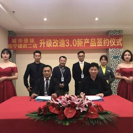 如何去酒店查消费记录呢？一步步教你操作