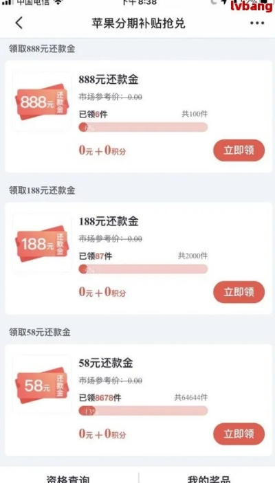多多桃享卡额度套现指南，如何安全高效地使用你的大额度