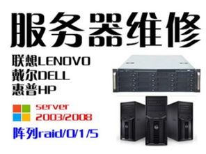 宣威品牌电脑配件市价概览