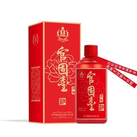 2023年白酒品牌排行榜全解析，谁在领跑？谁在逆袭？