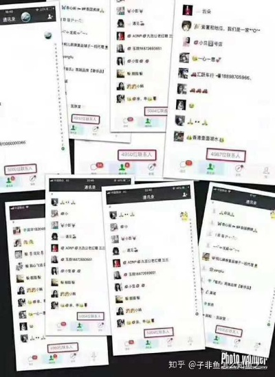 微信好友突然在直播？手把手教你追踪好友动态
