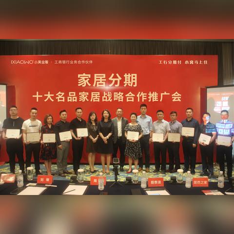 店铺如何实现月付5%的收益？揭秘套出来月付5个点的实战玩法
