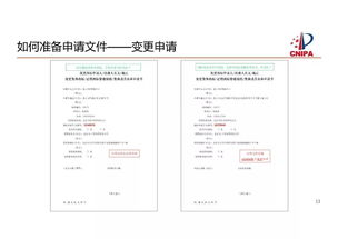 店用花呗可以提现吗？深度解读花呗使用规则与注意事项