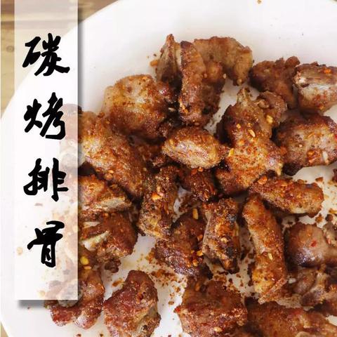 天津碳烤猪蹄加盟品牌大盘点