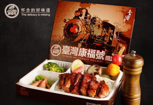 全国外卖湘菜加盟品牌大全