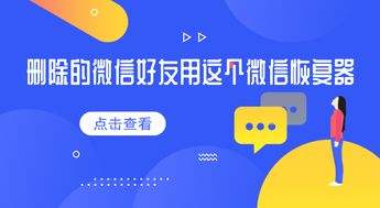 白条给商家取现详解，操作指南、注意事项与案例分析