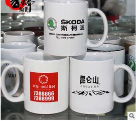 蓝色陶瓷杯选购指南，品牌推荐+避坑技巧+真实测评