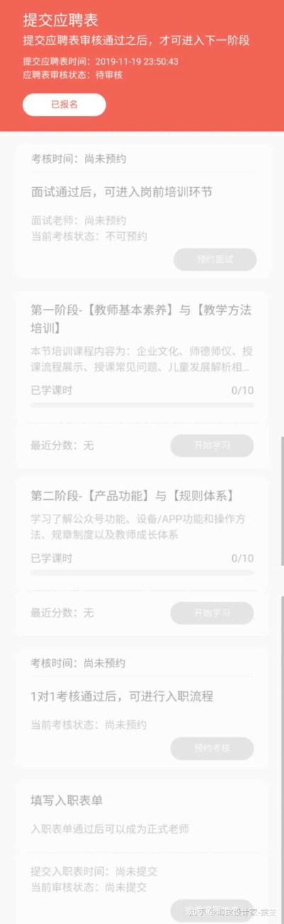 手把手教你玩转广告剪辑接单网站，副业月入过万的秘密