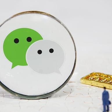 掌握微信聊天记录，轻松应对隐私保护与社交互动