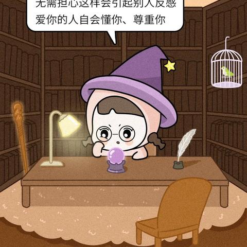 如何查找开房信息网？