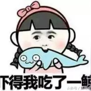 如何安全查询个人开房记录