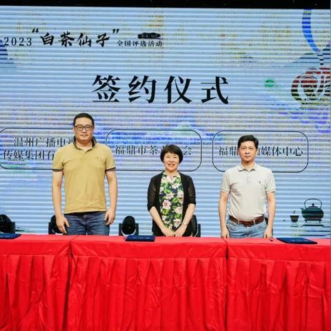 奶茶江湖里的茶中仙子，中国本土茶叶奶茶品牌全解析