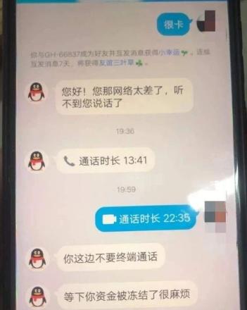 羊小咩便荔卡提现二维码平台详解，操作、优势与案例分享