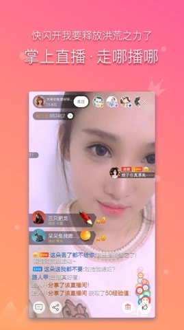 触手直播卡顿？这5招让你流畅到飞起（附详细排查指南）