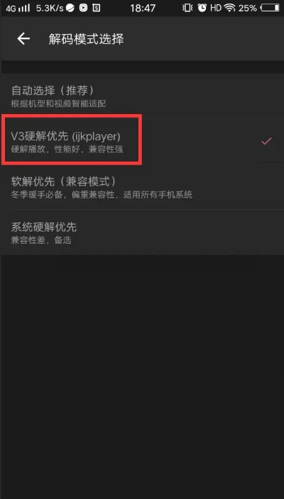 触手直播卡顿？这5招让你流畅到飞起（附详细排查指南）