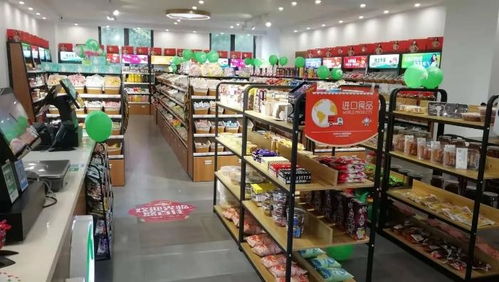 品牌雪茄加盟店有哪些店