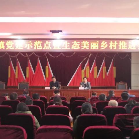 如何打造一篇让人眼前一亮的美丽乡村示范点采访稿？这份实用指南请收好！