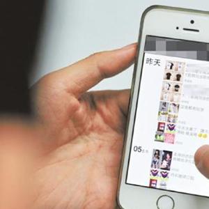 iOS手机如何一键屏蔽网页广告？这5种方法亲测有效！