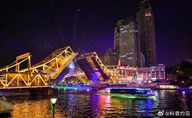 天津景点喷雾体验大揭秘！这份2023最新榜单帮你玩转津门夏夜