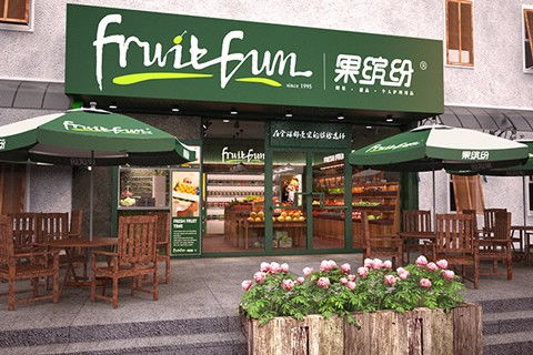 进口品牌水果加盟店热门品牌一览