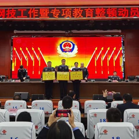 24小时接单的专业黑客，揭秘网络安全的隐形守护者