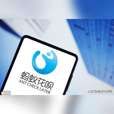 南昌套现花呗手续费详解