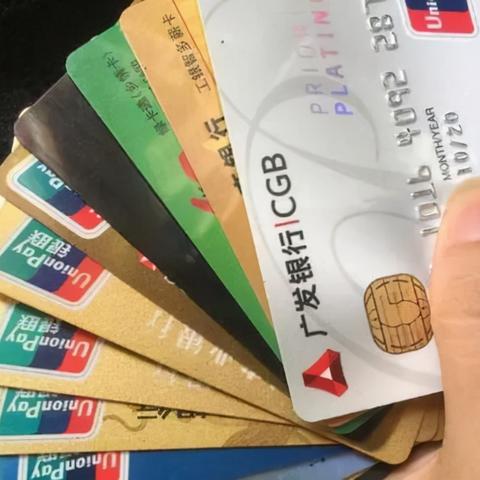 南昌套现花呗手续费详解