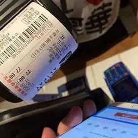 南昌套现花呗手续费详解