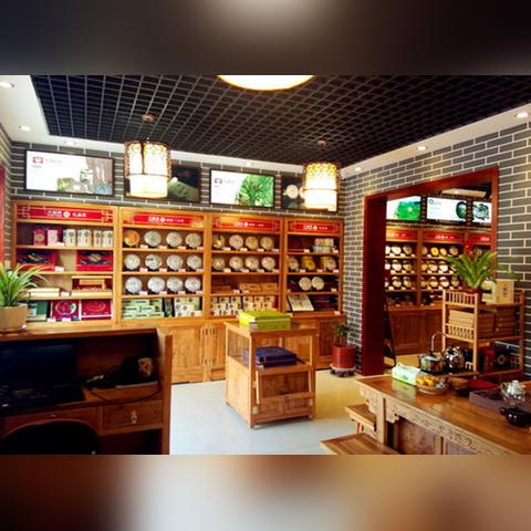 传统与时尚碰撞！白酒品牌店装修设计全攻略