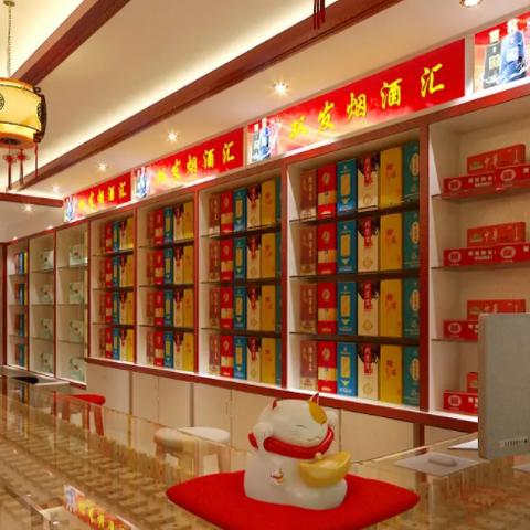 传统与时尚碰撞！白酒品牌店装修设计全攻略