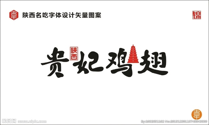 陕西假睫毛贴加盟品牌大盘点