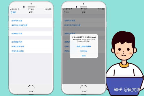 微信小课堂，手把手教你删除微信聊天记录