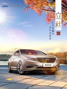 汽车电脑品牌大盘点